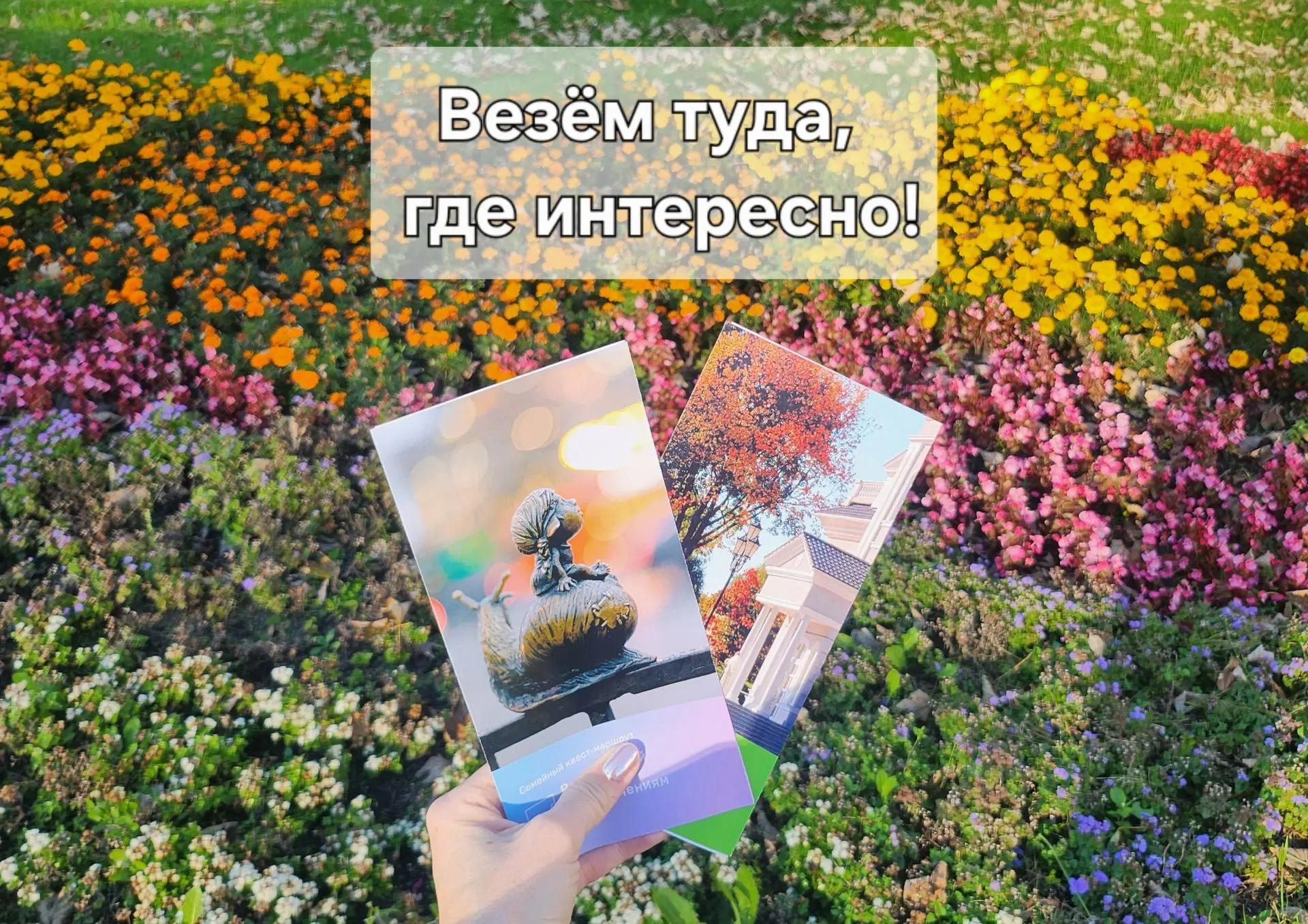Афиша на октябрь! Афиша на октябрь!