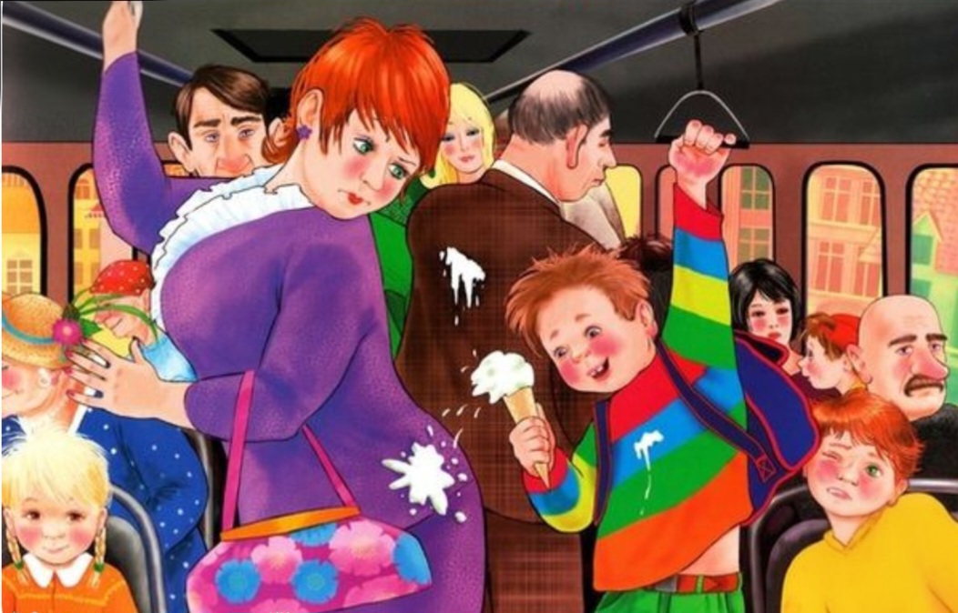 Включаем режим «Безопасные каникулы»! Включаем режим «Безопасные каникулы»!