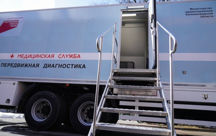 Здоровье – наш главный маршрут!