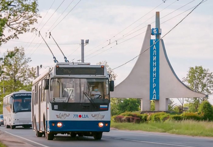 Маршрут длиною в 80 лет: ЗиУ-682Г-016.04 («Модерн»)