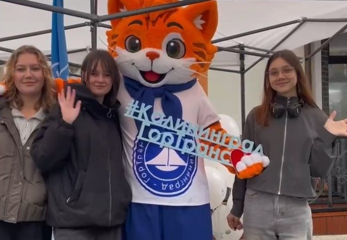 Ярмарка вакансий в г. Черняховск