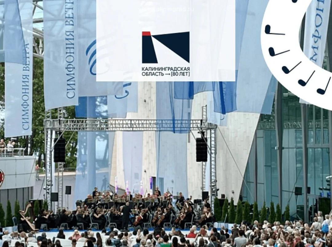 Интересные события недели Интересные события недели