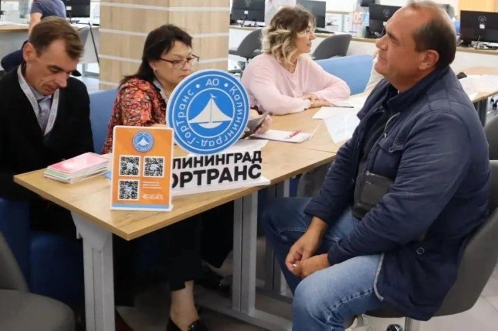 Каждый второй участник ярмарки вакансий получил приглашение на повторное собеседование