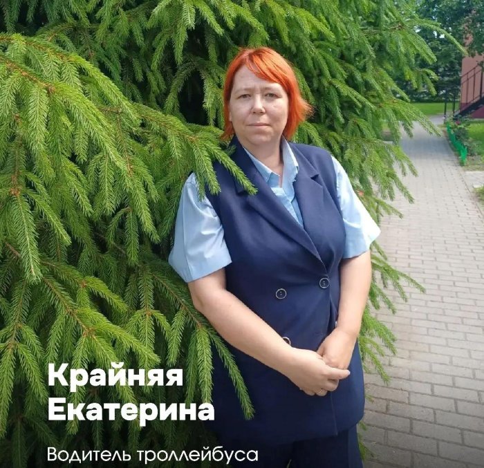 Юбилеи в нашей транспортной семье: поздравляем с праздником!