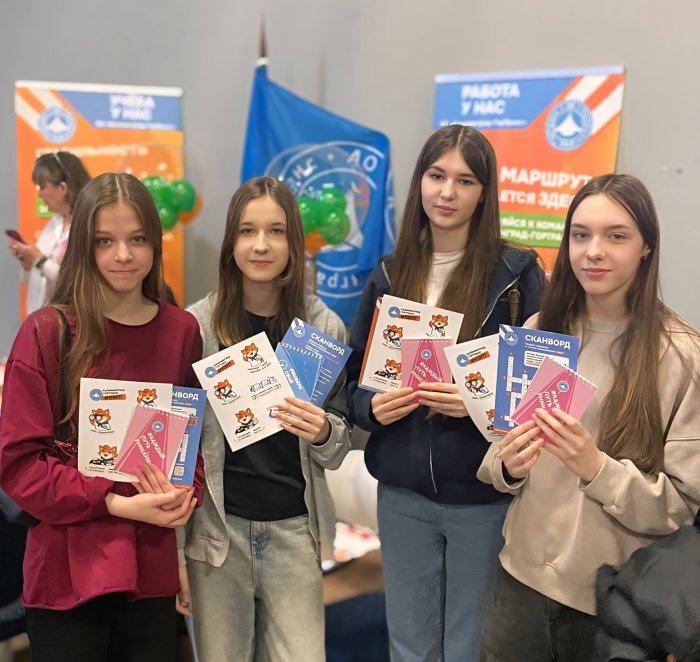 Когда работа — это по любви. Итоги встречи на ярмарке вакансий