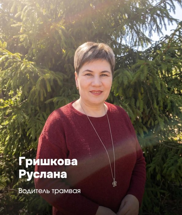 Юбилейная неделя: чествуем наших профессионалов!