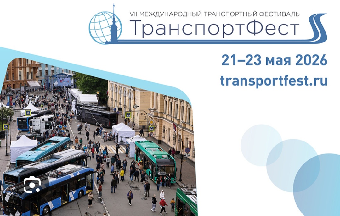 Перспективы на будущее Перспективы на будущее