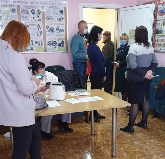 Вакцинация сотрудников предприятия