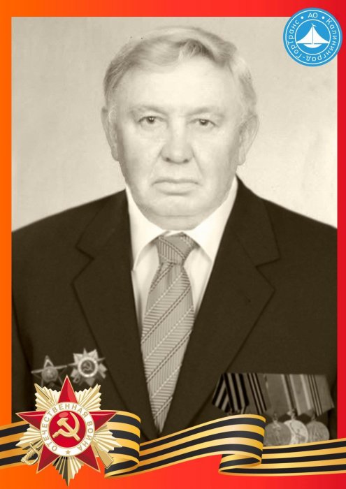 Боевой путь Героя: история Василия Илларионовича Збарского Боевой путь Героя: история Василия Илларионовича Збарского
