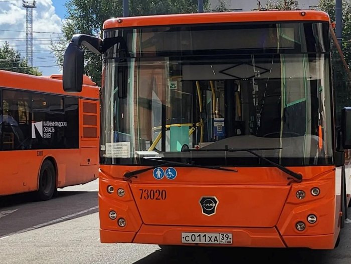 «Лучший водитель автобуса — 2026»!