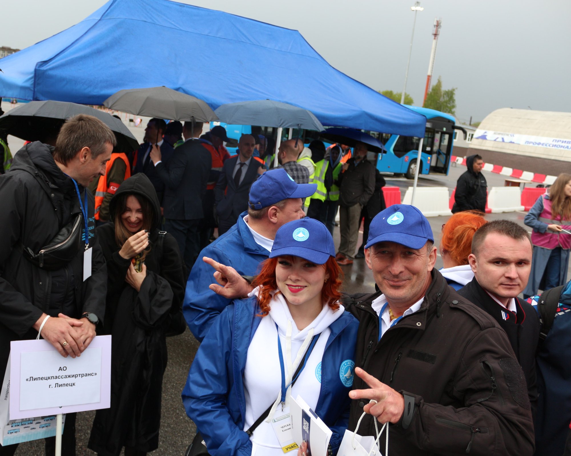 Работники АО «Калининград-ГорТранс» приняли участие в XXVII Международном конкурсе профессионального мастерства водителей автобусов Работники АО «Калининград-ГорТранс» приняли участие в XXVII Международном конкурсе профессионального мастерства водителей автобусов