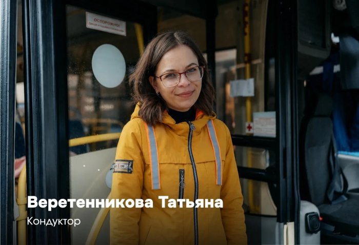 Поздравляем с Юбилеем наших сотрудников