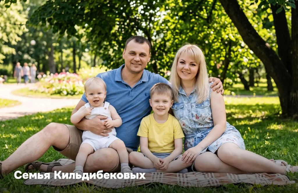 Алена Кильдибекова, техник по учету 2-й категории, и Дмитрий Кильдибеков, мастер службы технического обслуживания и ремонта подвижного состава. 