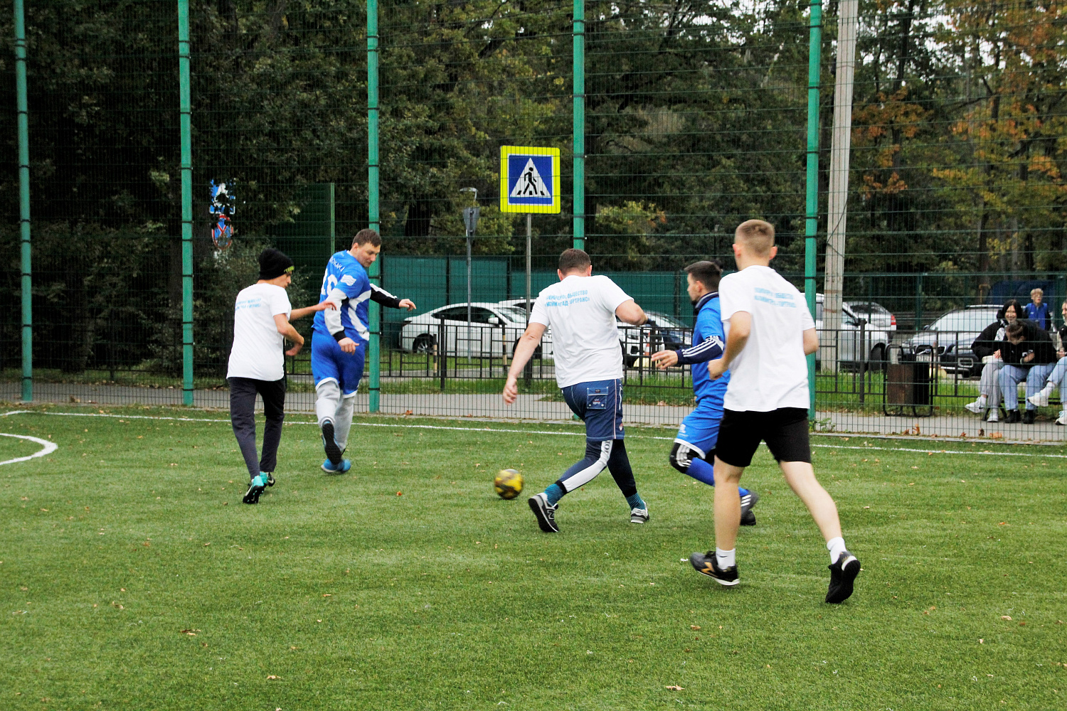 Работники АО «Калининград-ГорТранс» принимают участие в Спартакиаде здоровья