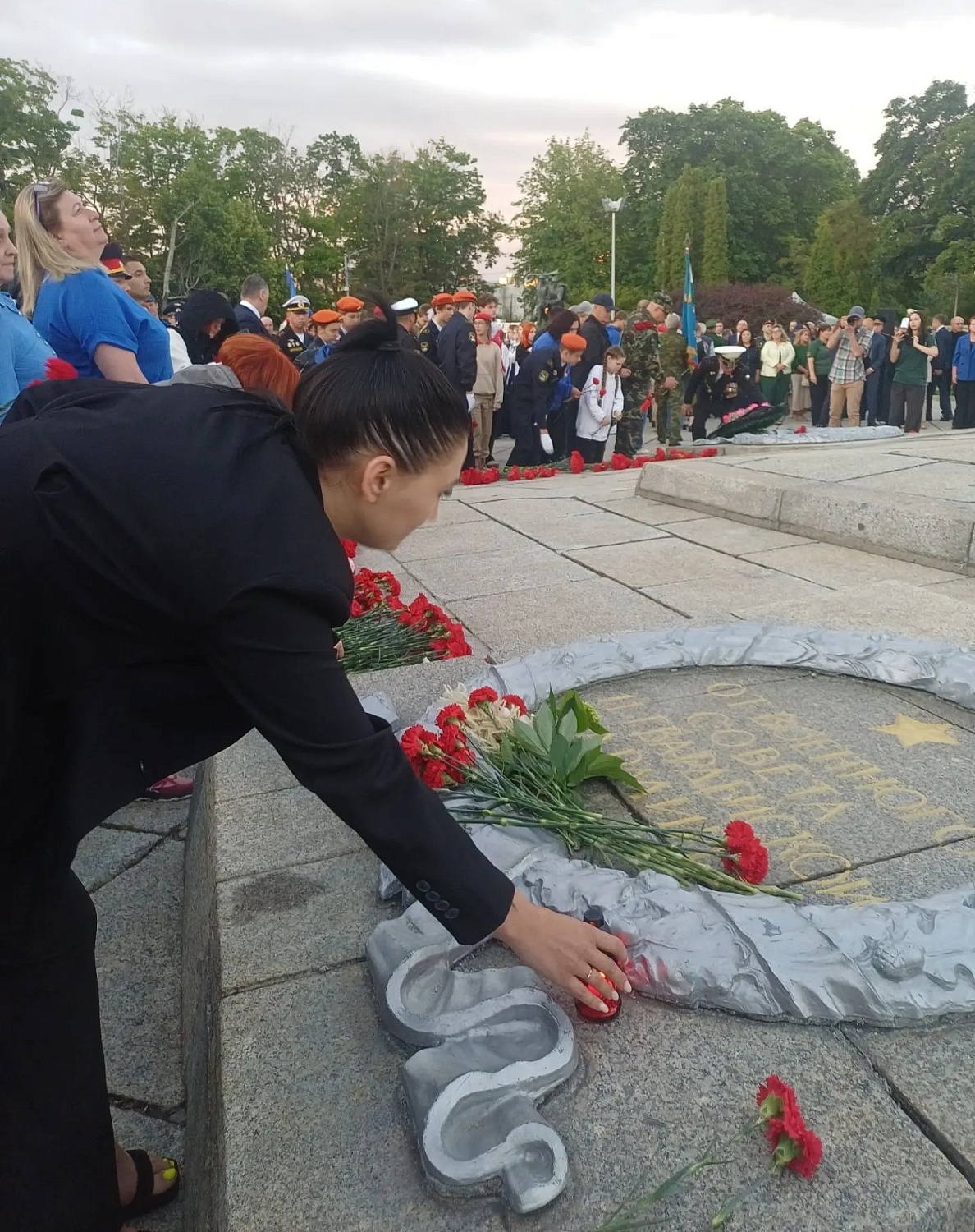 «Внимание! Говорит Москва! Заявление советского правительства. Сегодня, 22 июня, в четыре часа утра, без объявления войны германские войска напали на нашу страну...»