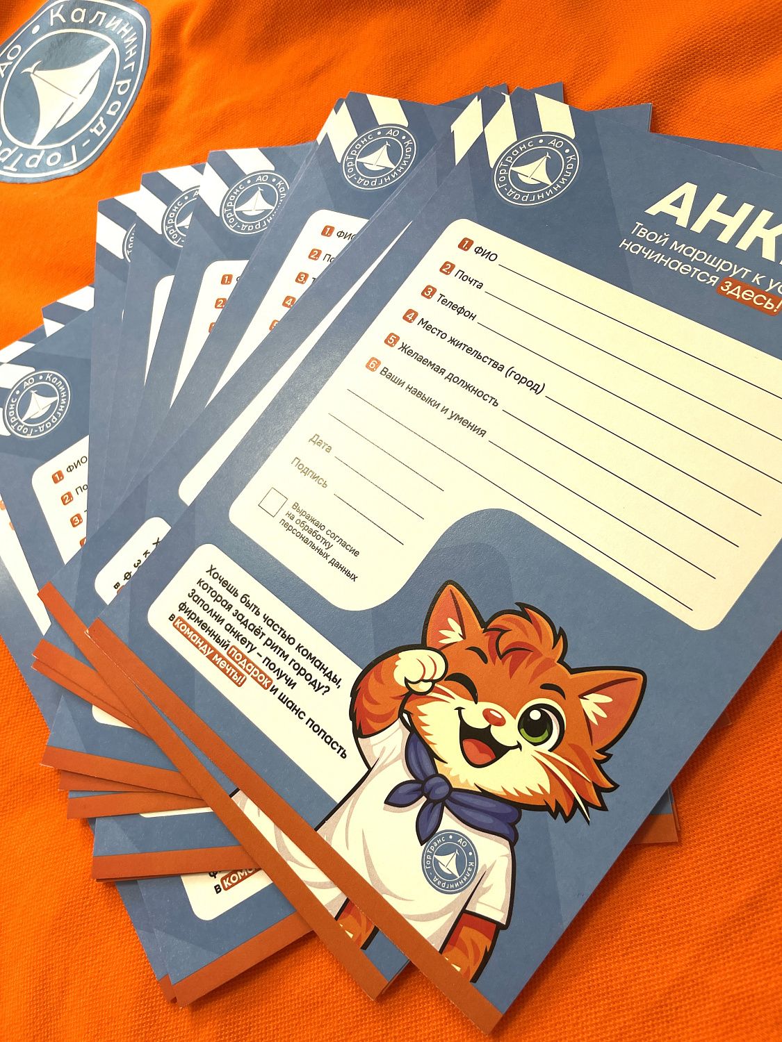 Узнать о нас можно, получив наши эксклюзивные сувениры