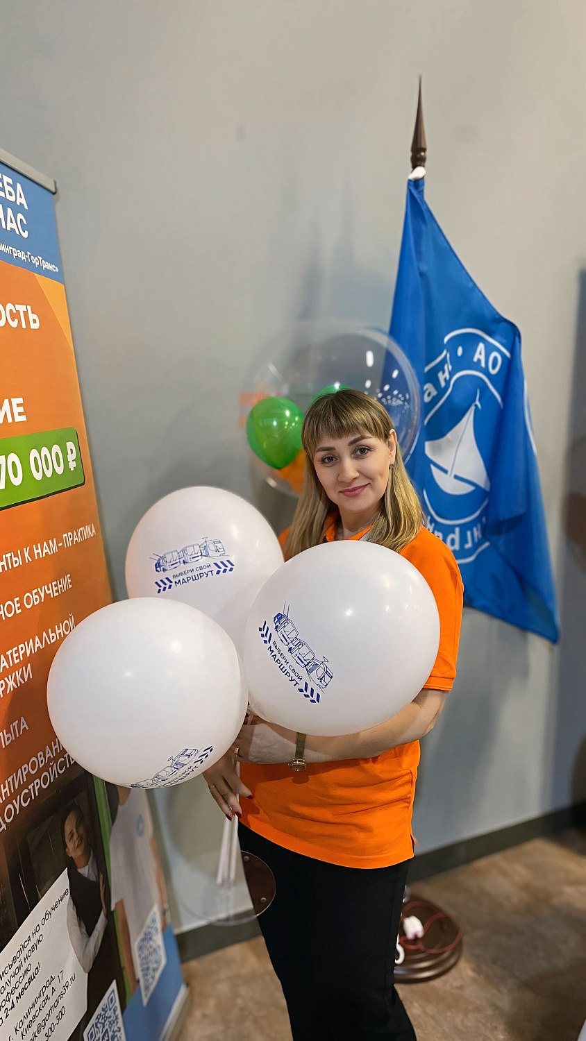 Когда работа — это по любви. Итоги встречи на ярмарке вакансий