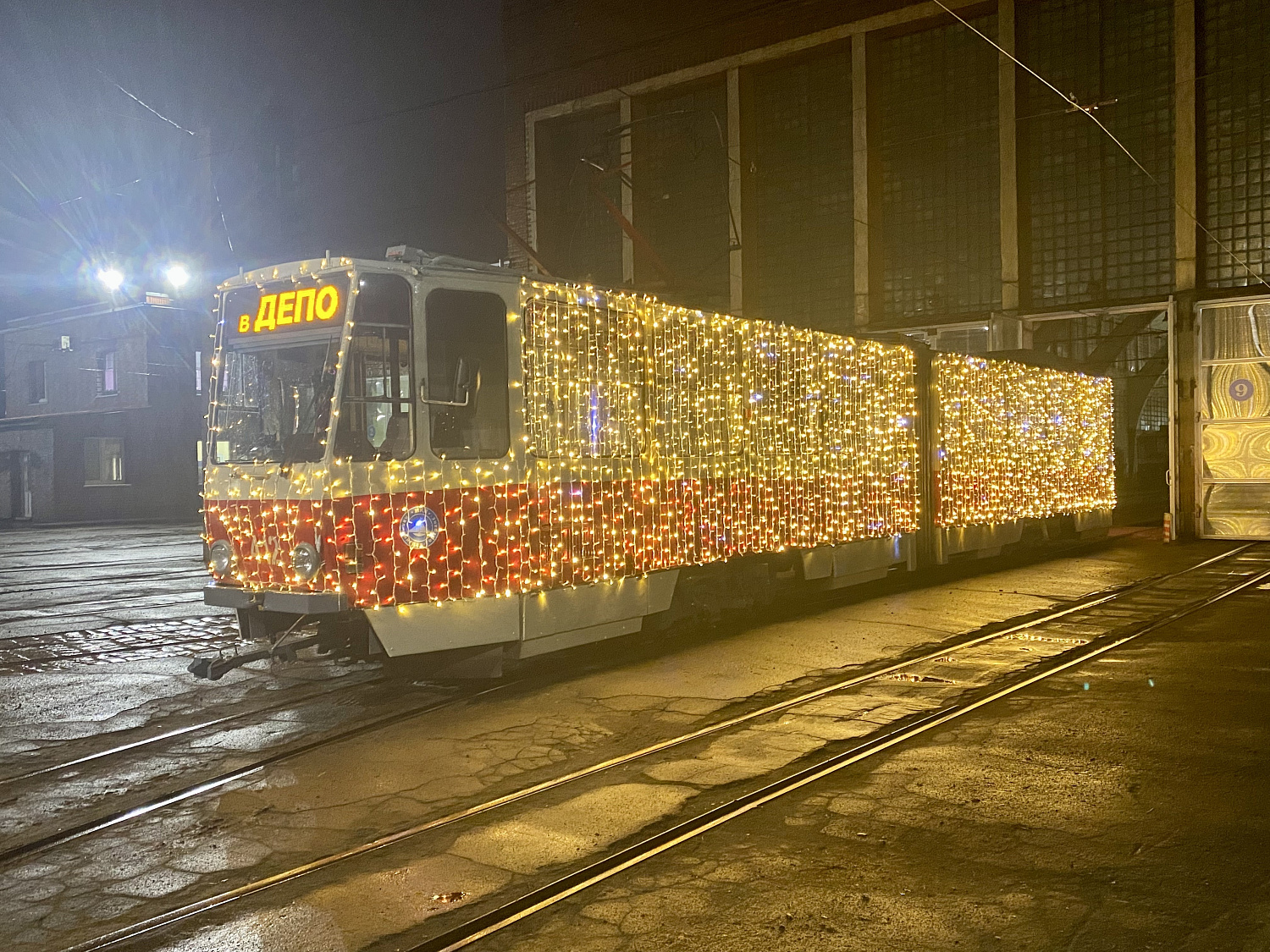 «Новогодний трамвай»