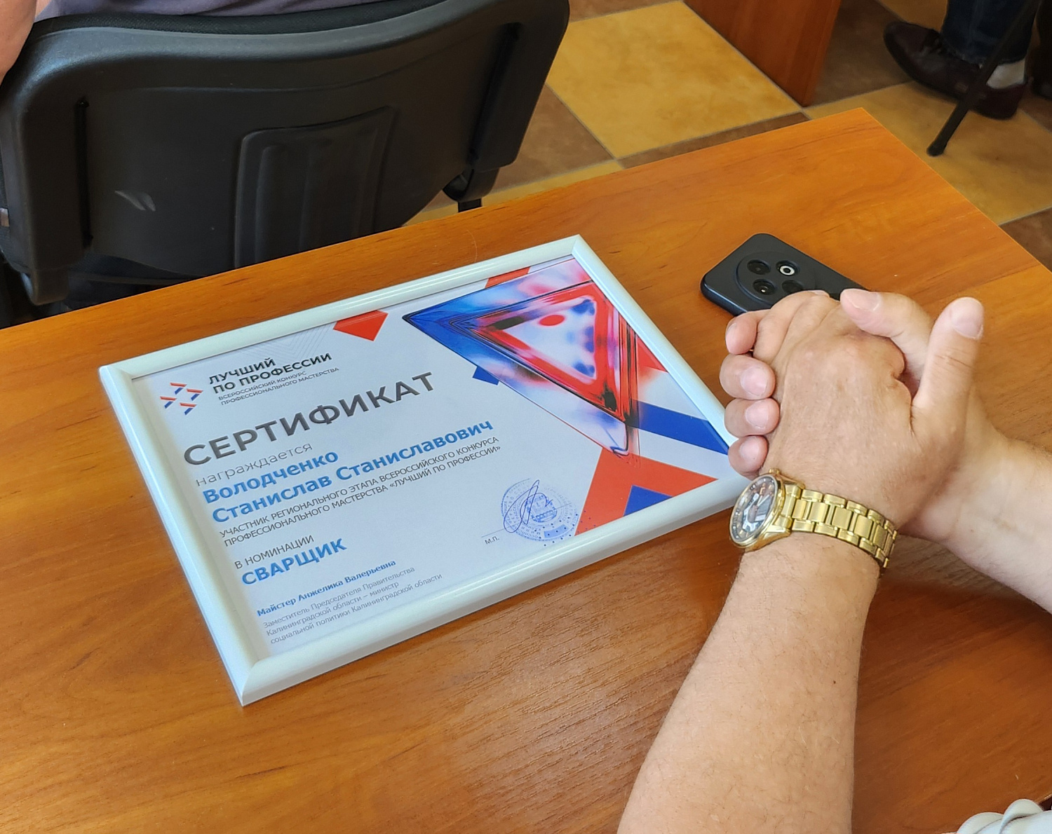 Борьба среди сильнейших
