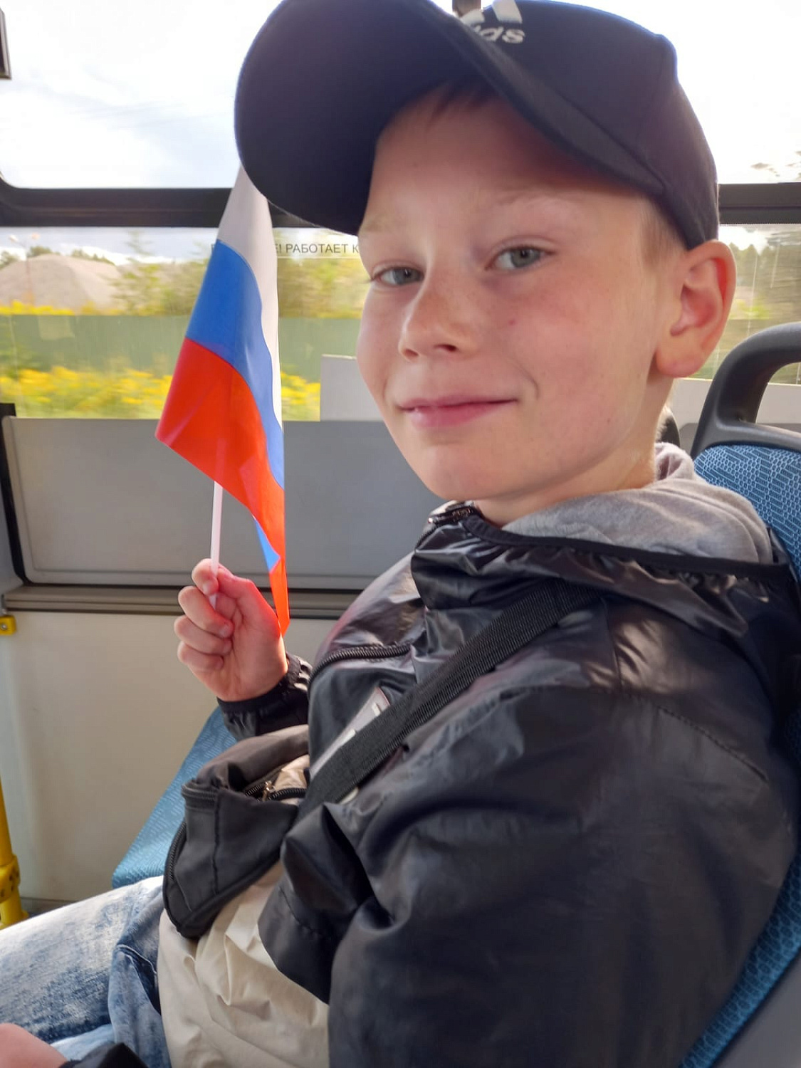 Яркий День триколора: как «Калининград-ГорТранс» праздновал День государственного флага России