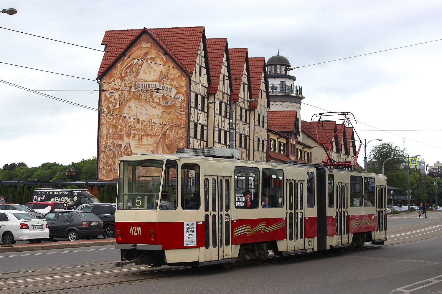 Отсутствие жалоб — главный показатель качества нашей работы