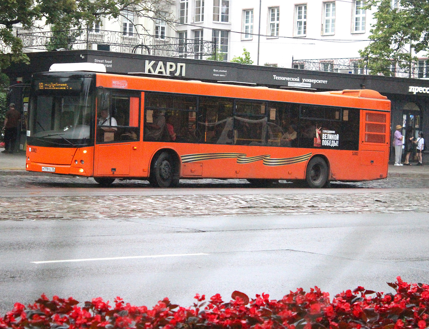 Отсутствие жалоб — главный показатель качества нашей работы