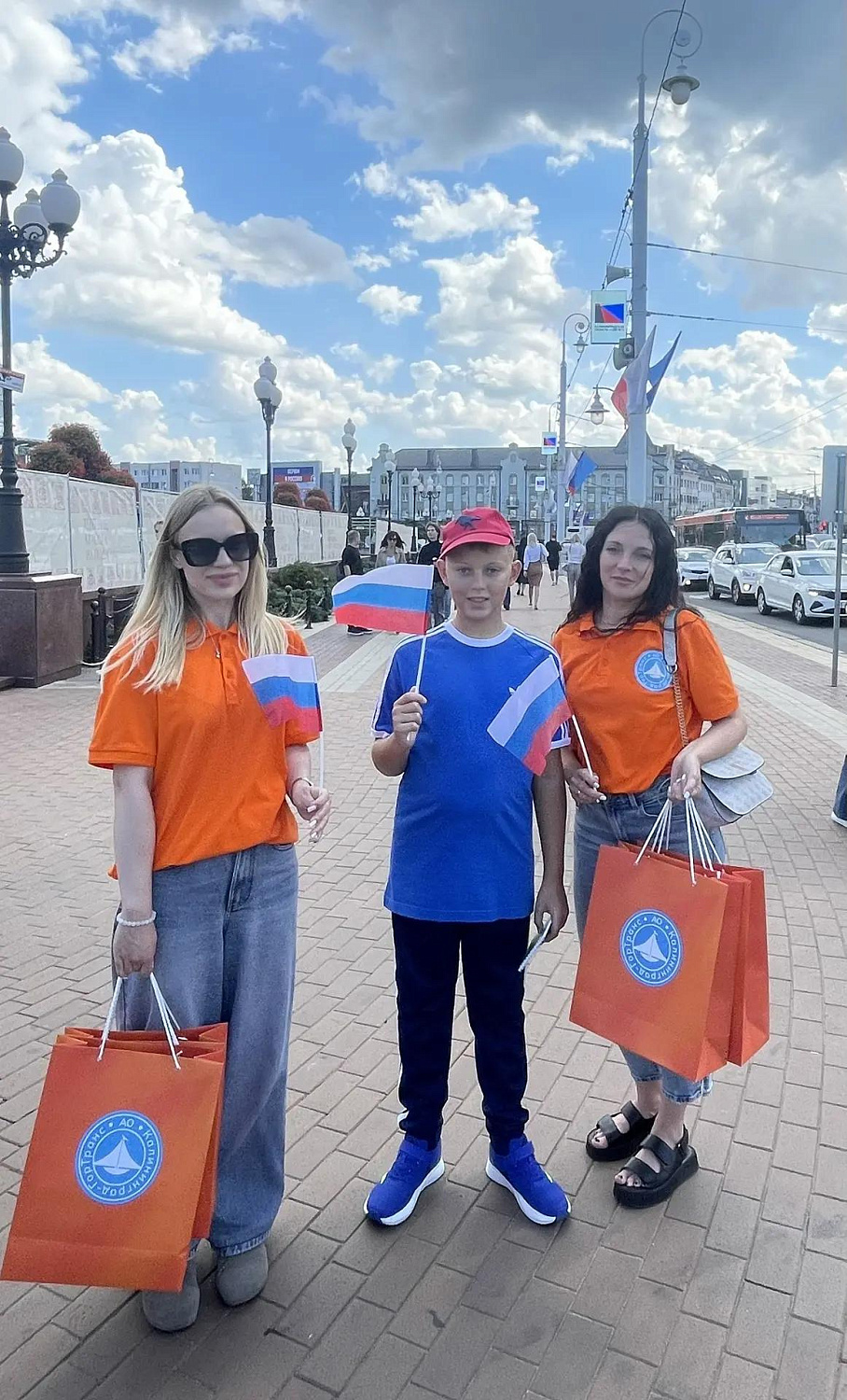 День Государственного флага -  это не просто дата в календаре. Это повод почувствовать себя частью чего-то большого, важного и по-настоящему родного!