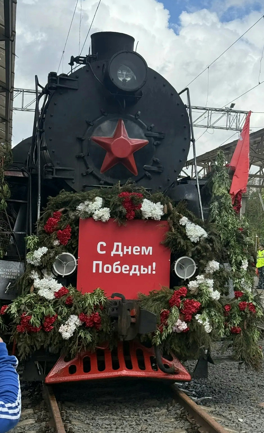 На Калининградской железной дороге начал курсировать «Эшелон Победы»
