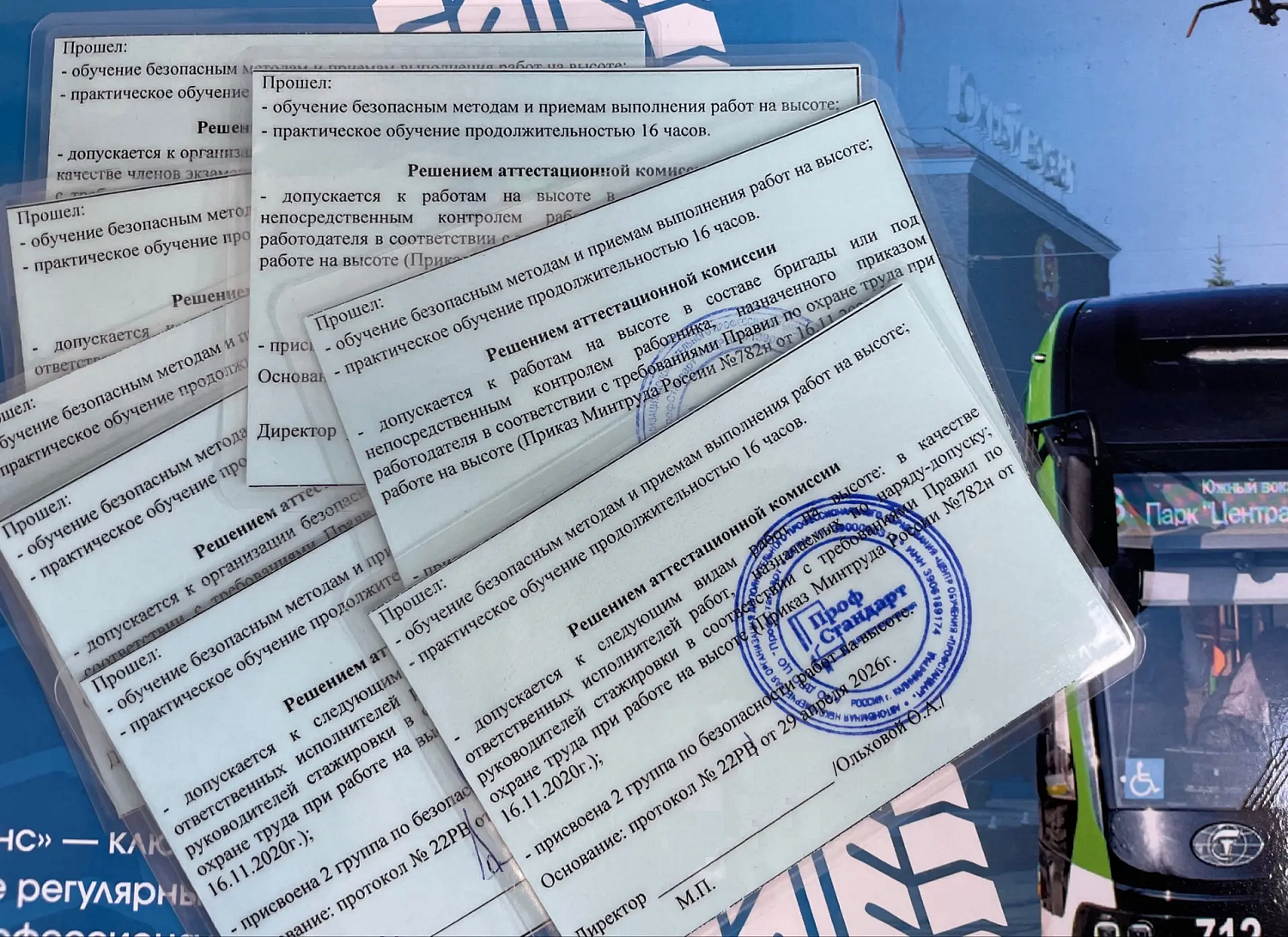 Учиться. Расти. Вдохновлять.