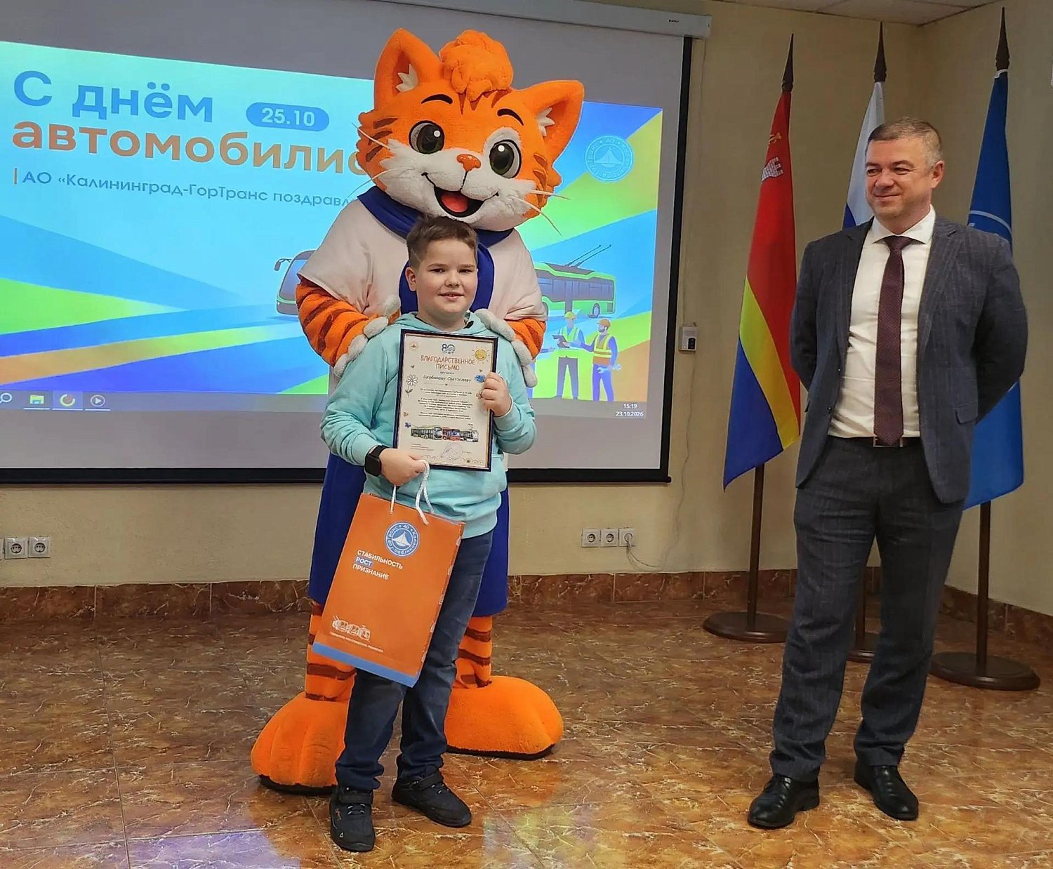 Праздник большой транспортной семьи «Калининград-ГорТранс»!