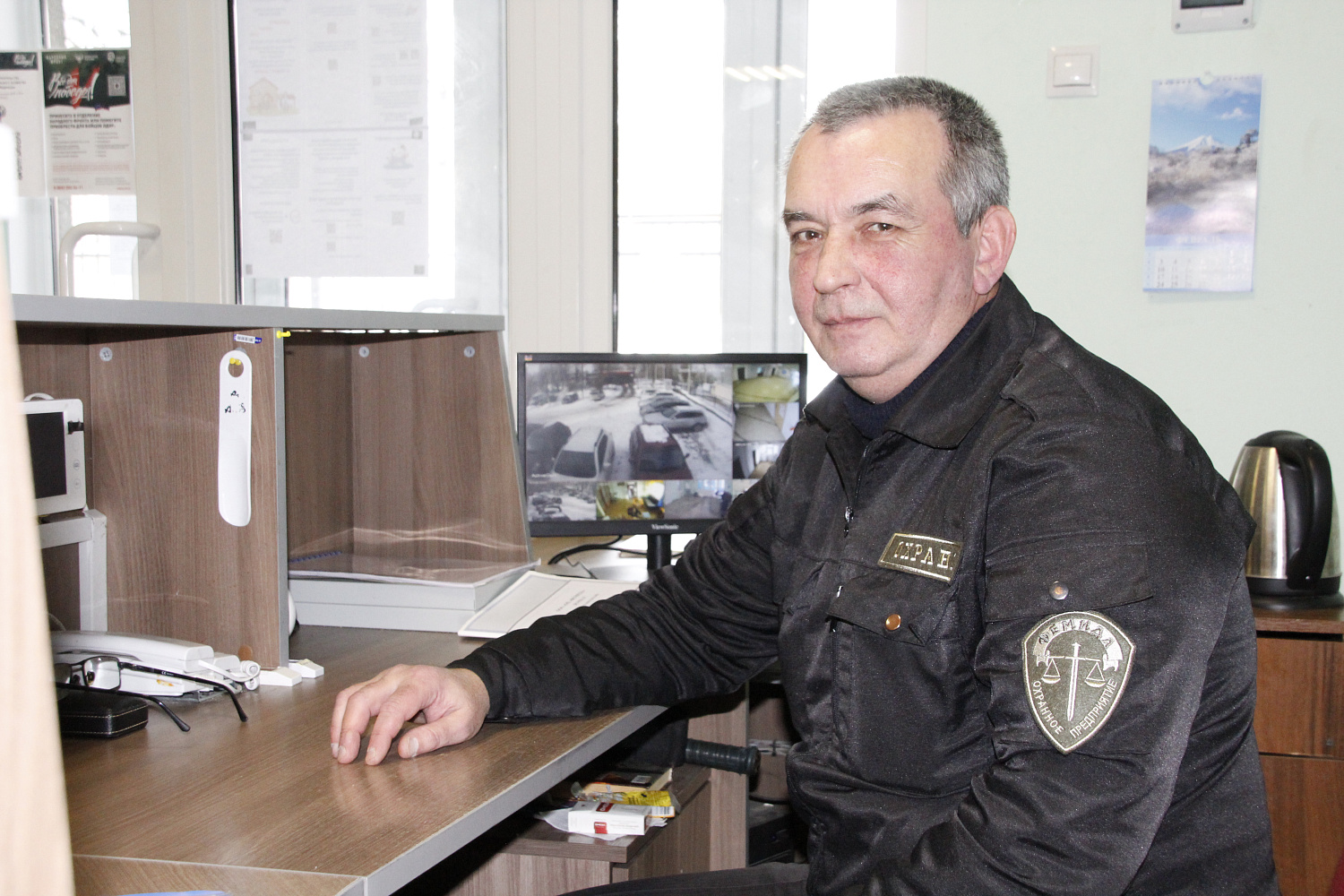 Дорогие друзья! 