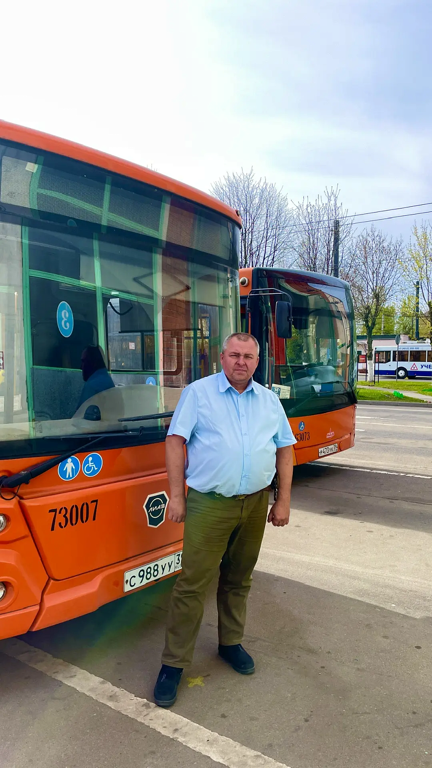 Сердце предприятия — его люди: поздравляем коллег с апрельскими юбилеями!