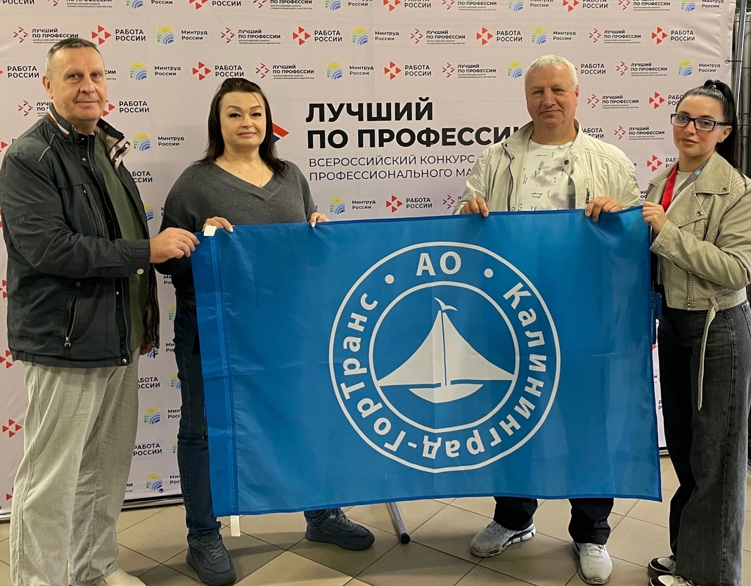 Стартовал первый этап регионального конкурса сварщиков