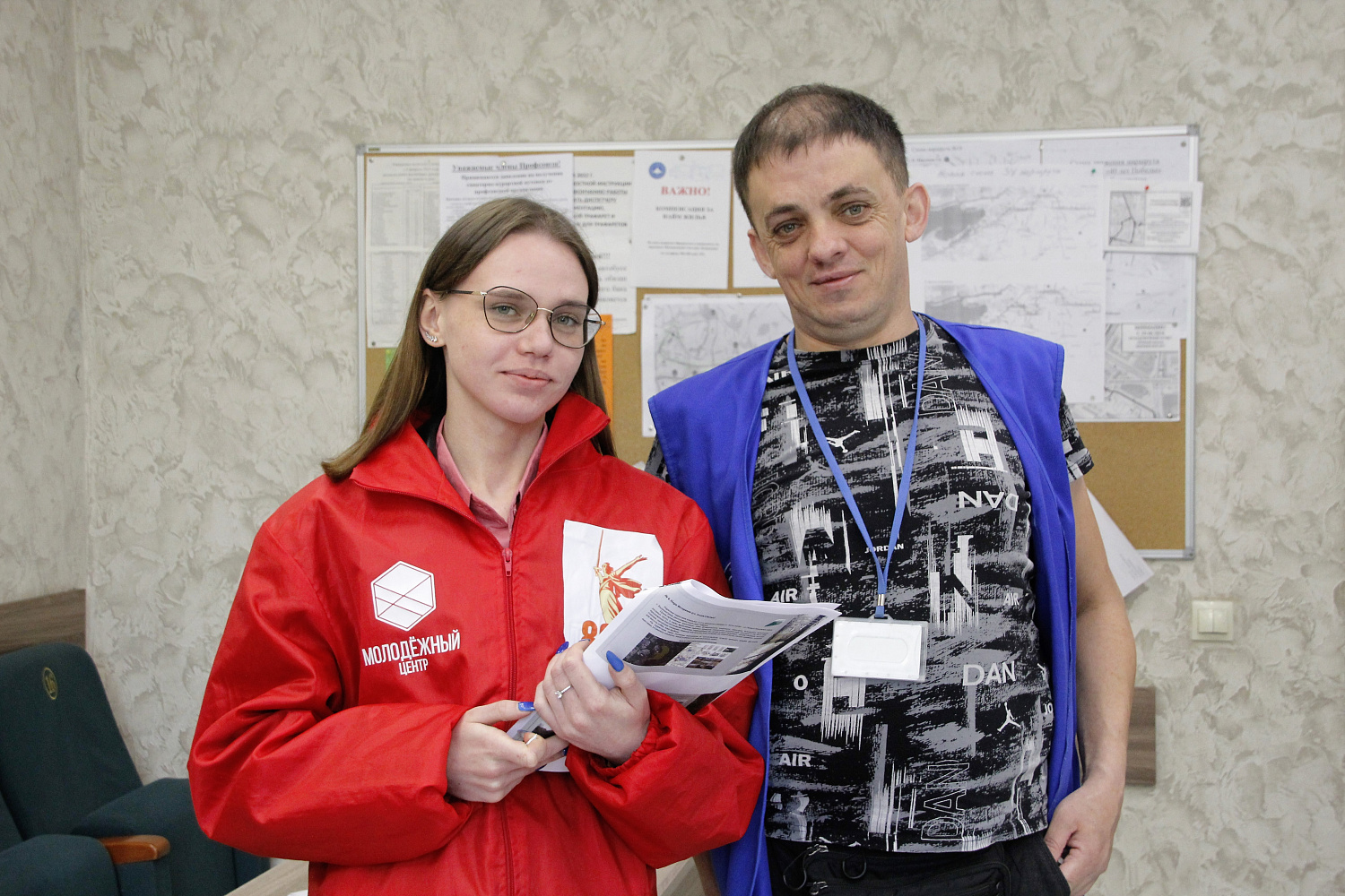 Работники «АО Калининград-ГорТранс» присоединились к Всероссийскому голосованию по выбору территорий для благоустройства