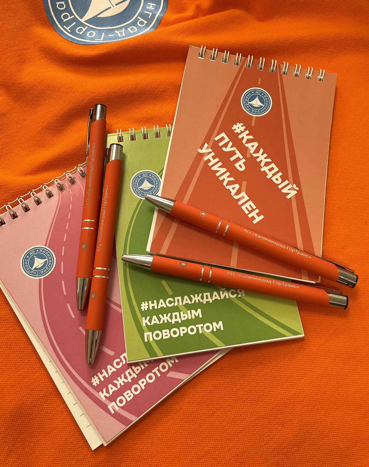 Узнать о нас можно, получив наши эксклюзивные сувениры