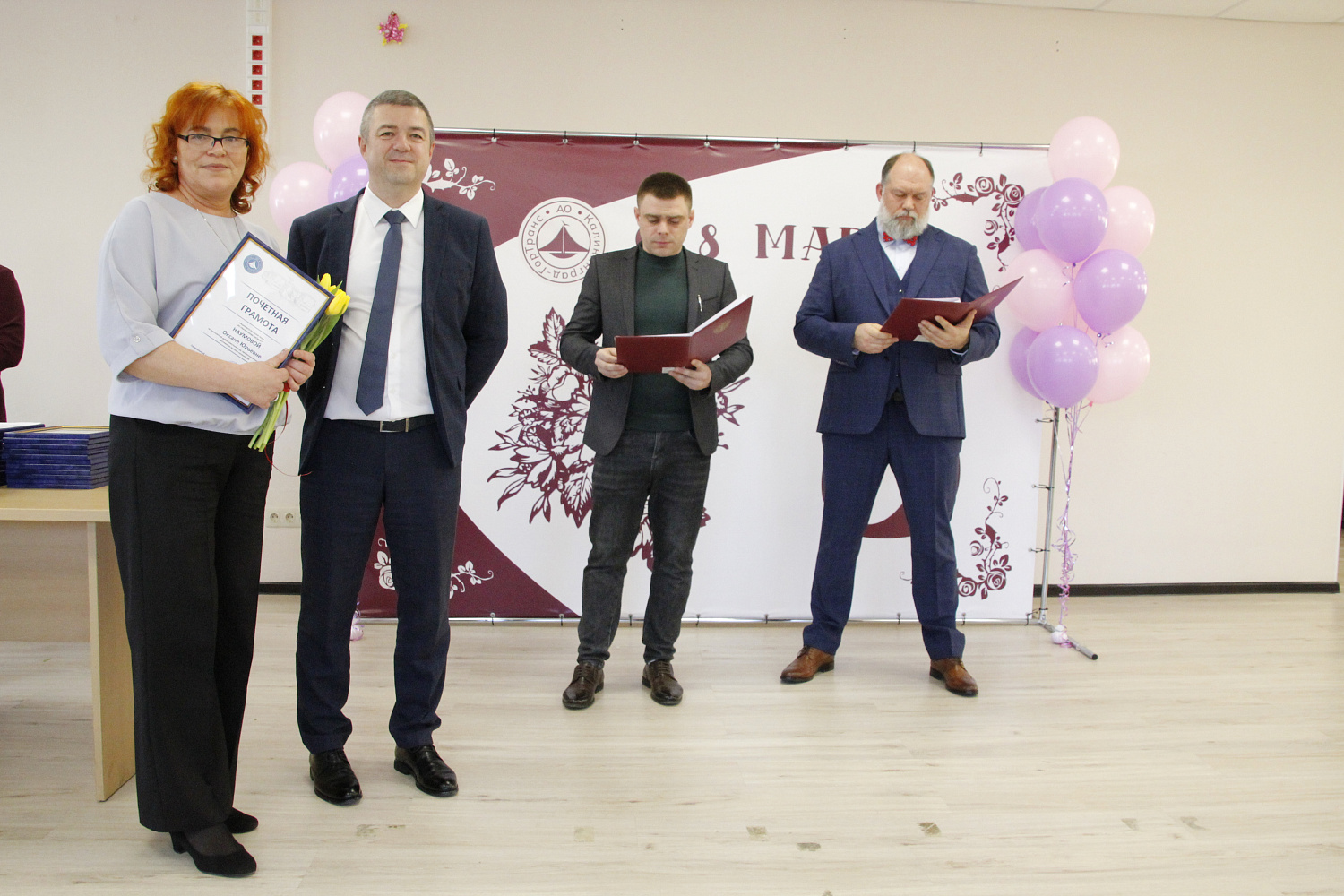 Вместе к успеху: АО «Калининград-ГорТранс» чествует женщин на 8 Марта!