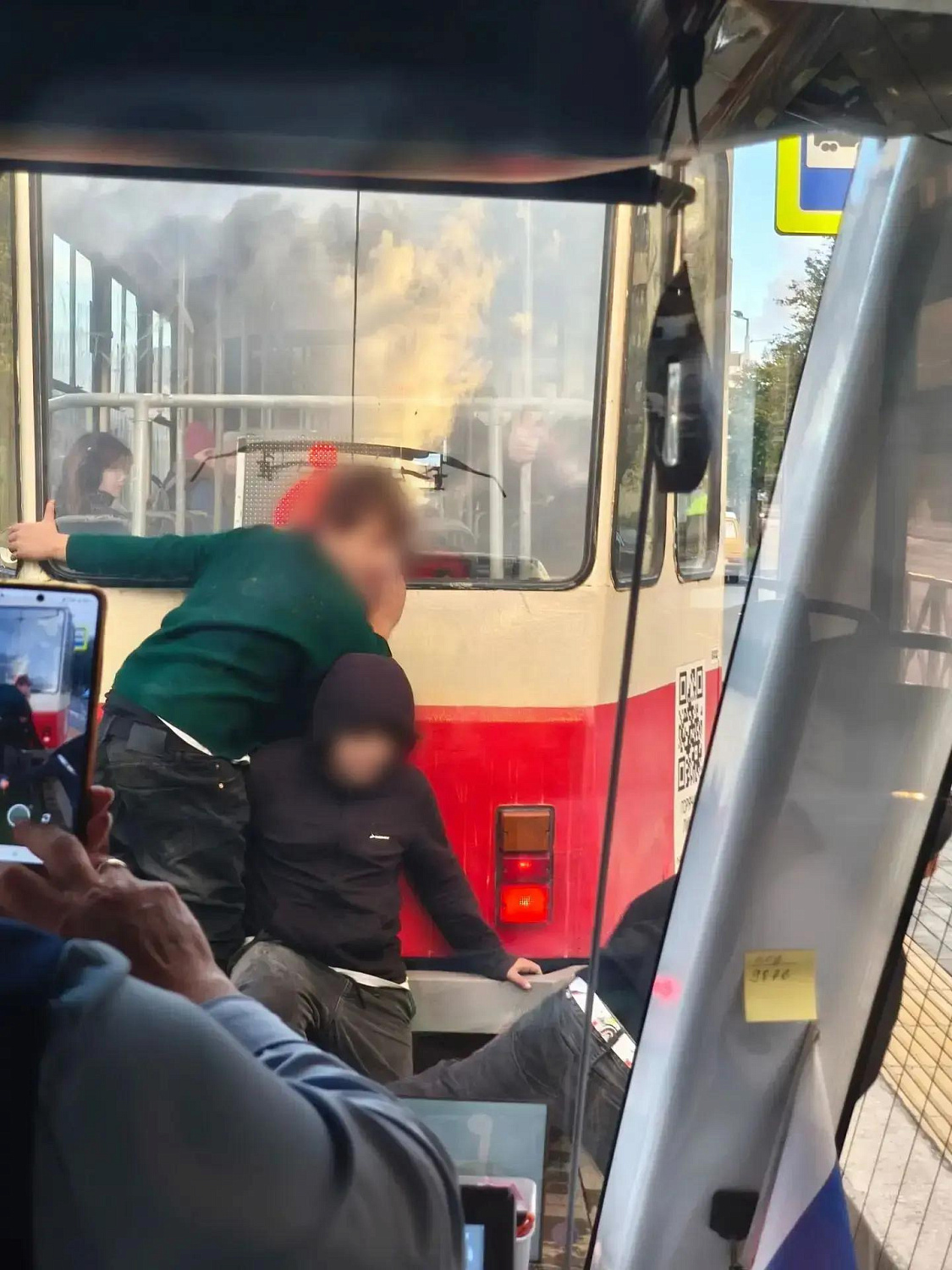 Родители, ОСТАНОВИТЕ своих детей, пока не стало ПОЗДНО!
