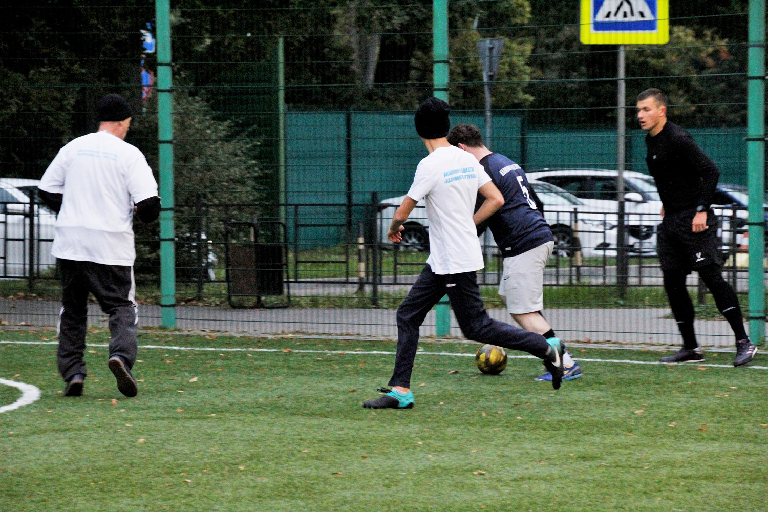 Работники АО «Калининград-ГорТранс» принимают участие в Спартакиаде здоровья