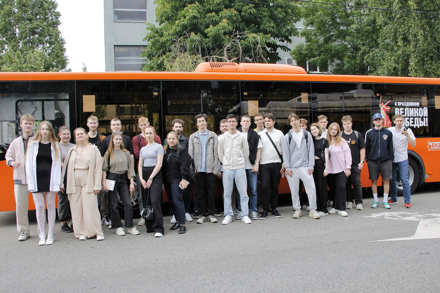 Студенты БФУ им.И.Канта познакомились с работой АО «Калининград-ГорТранс»