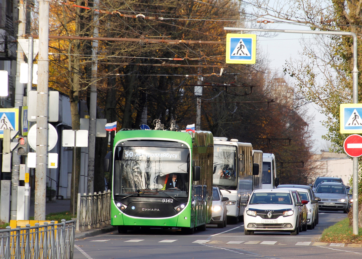 Праздник состоялся! 