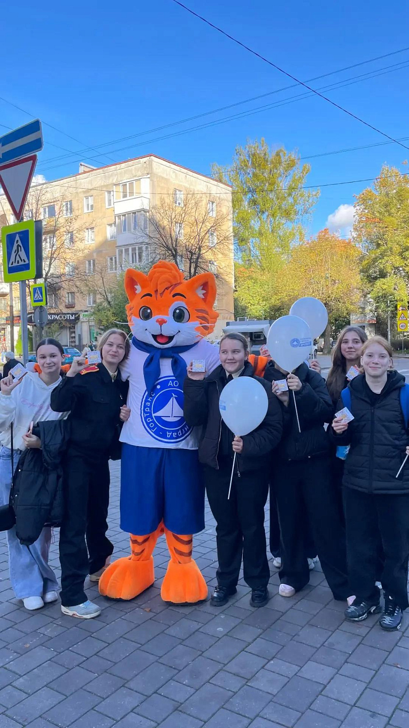 На самой позитивной волне!