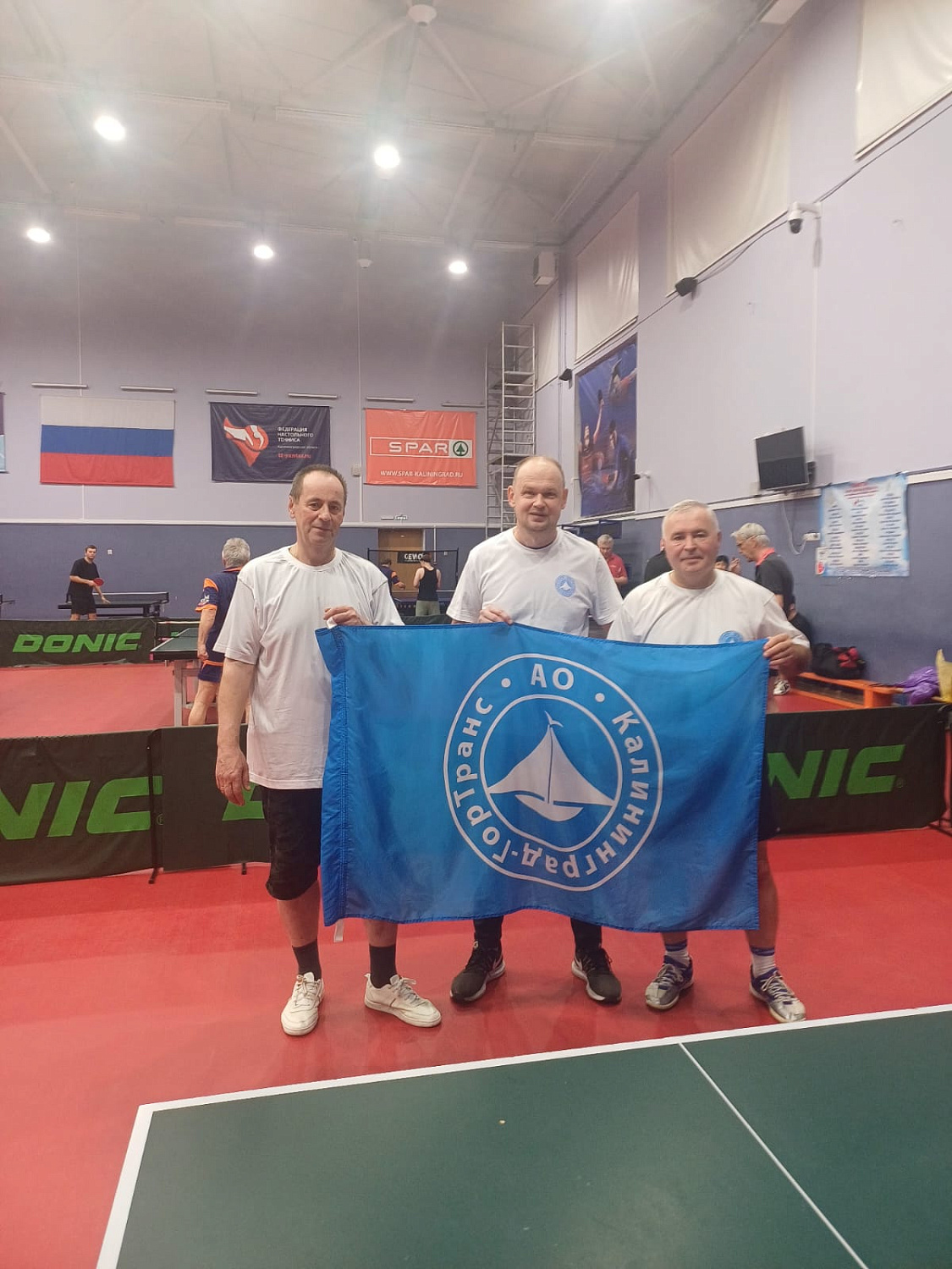 Команда АО «Калининград-ГорТранс» — победитель в настольном теннисе!