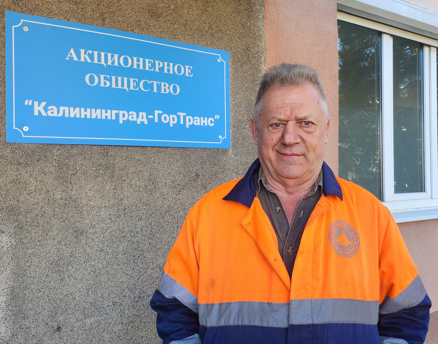 Герои среди нас