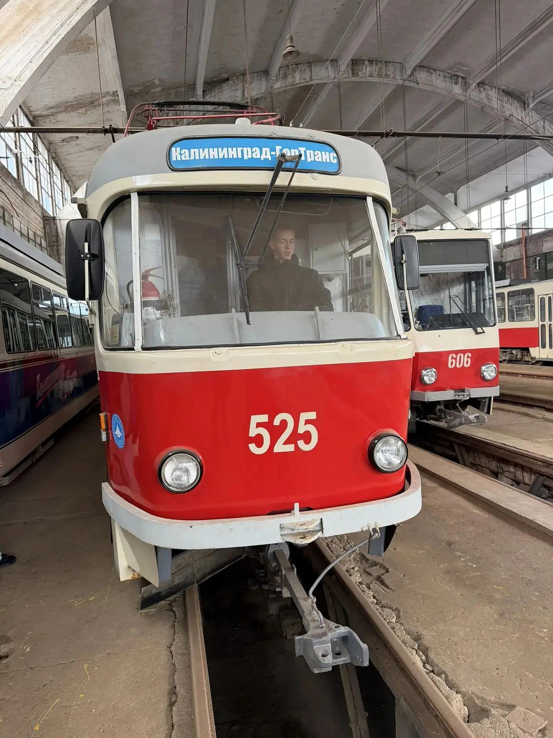 Будущее городского транспорта строится сегодня!
