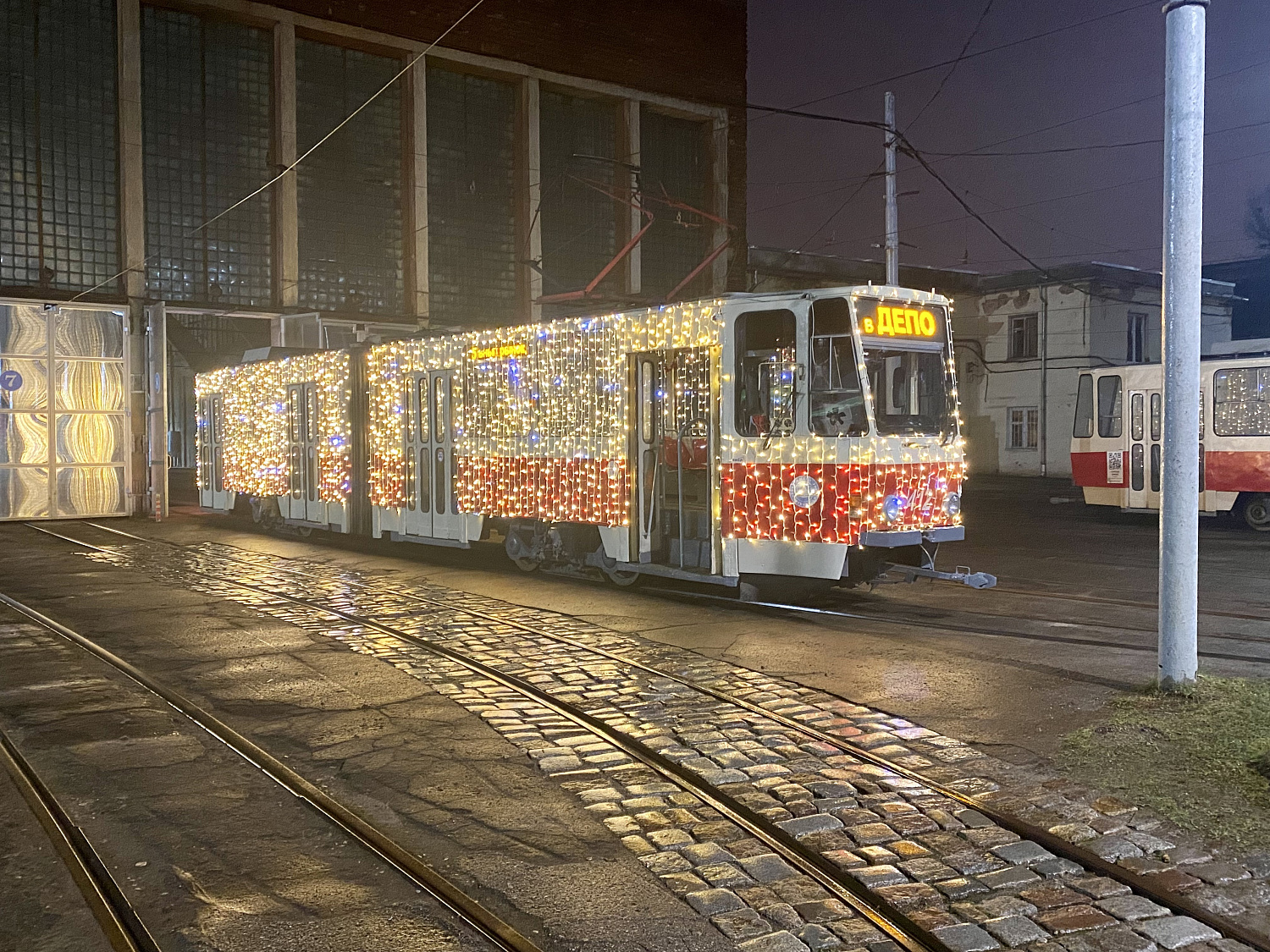 «Новогодний трамвай»