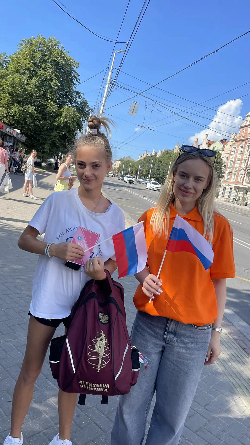 День Государственного флага -  это не просто дата в календаре. Это повод почувствовать себя частью чего-то большого, важного и по-настоящему родного!