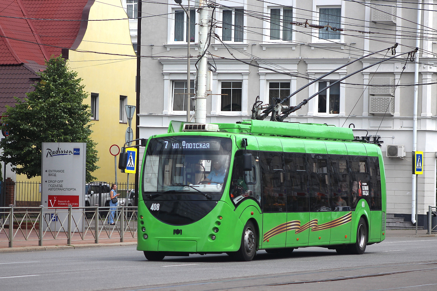 Отсутствие жалоб — главный показатель качества нашей работы