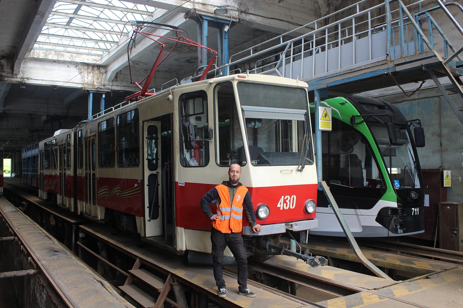 Ваш транспорт, наша забота: открываем двери в мир ГорТранс