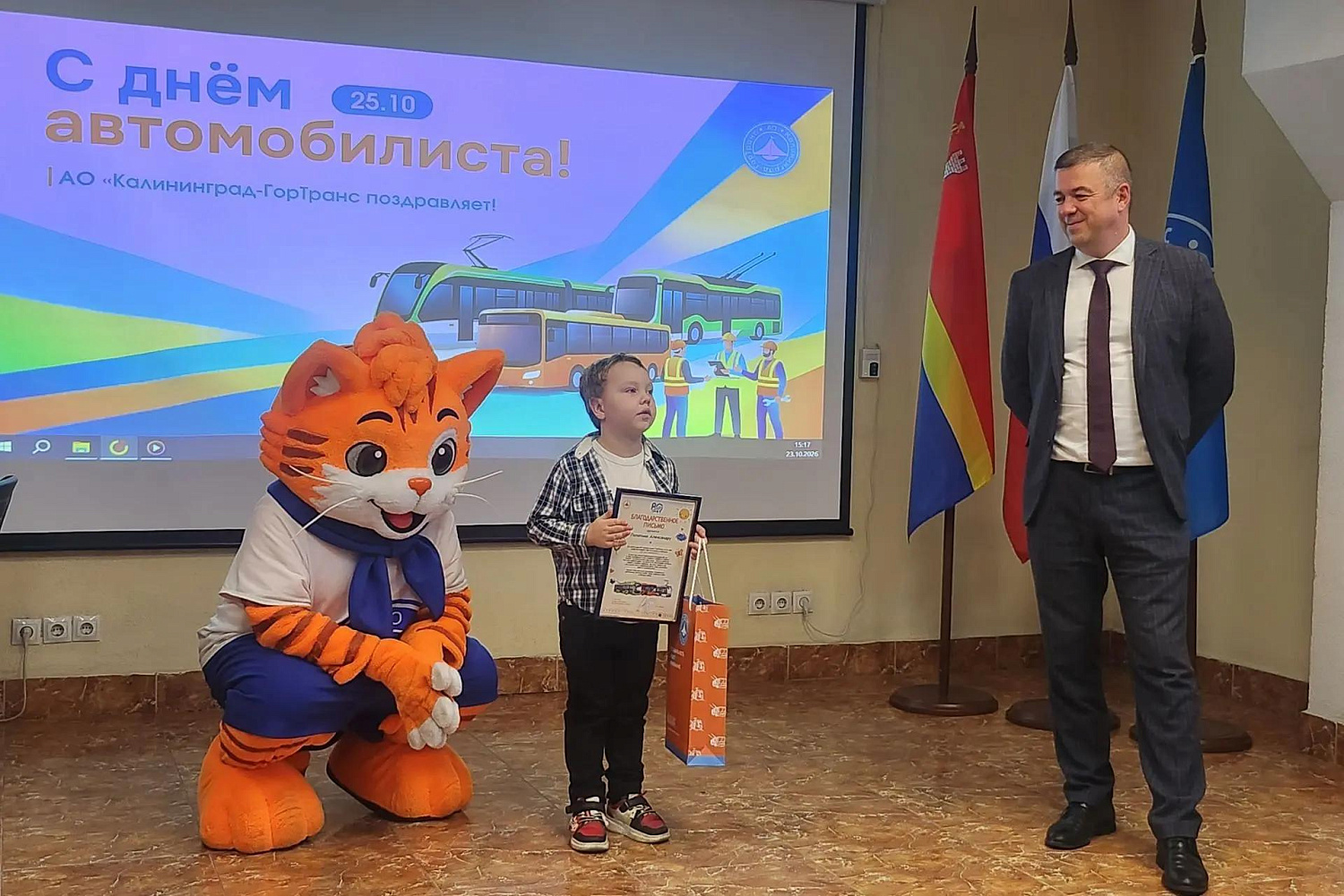 Праздник большой транспортной семьи «Калининград-ГорТранс»!