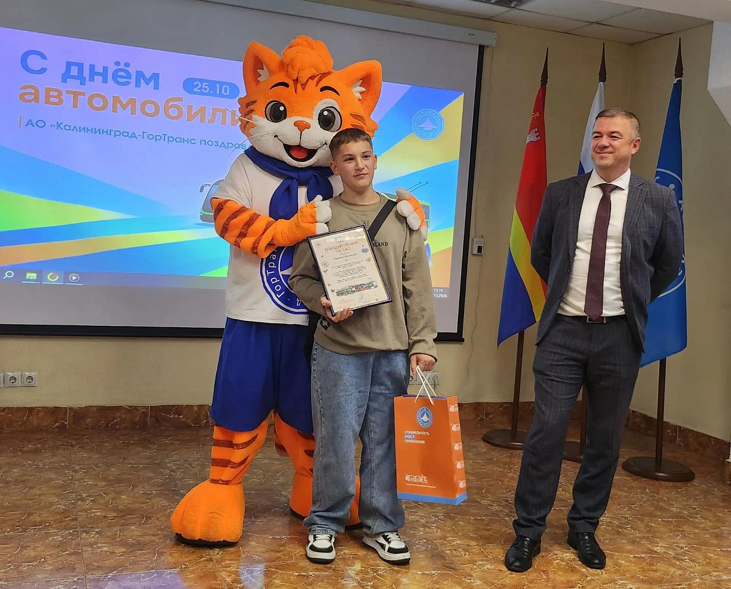 Праздник большой транспортной семьи «Калининград-ГорТранс»!